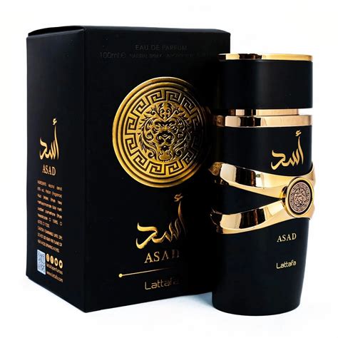 fake lattafa perfumes|lattafa perfumes official website.